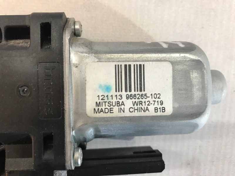 Мотор склопідйомника 31253063 Volvo XC60