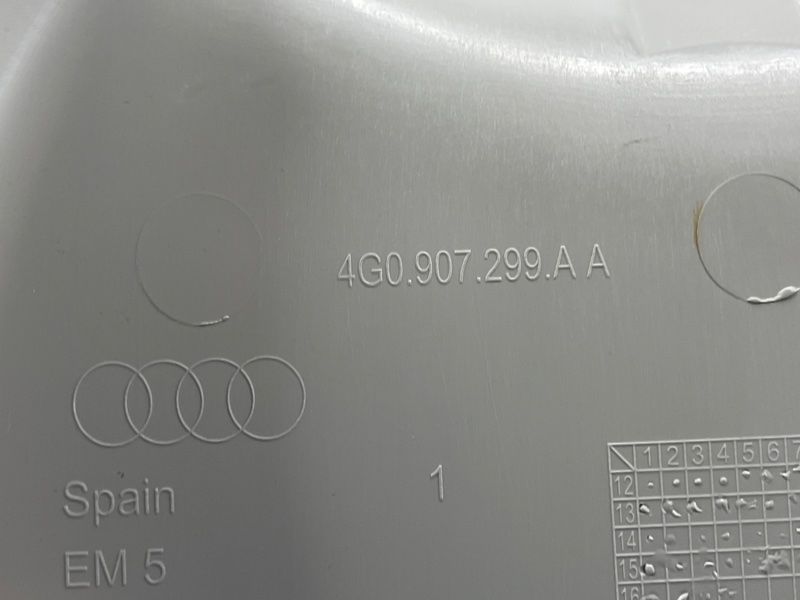 Накладка 4G0907299AAEP5 Audi A7
