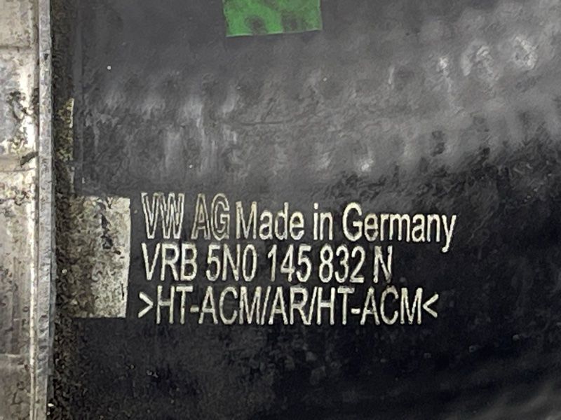 Патрубок інтеркулера 5N0145832N Audi Q3