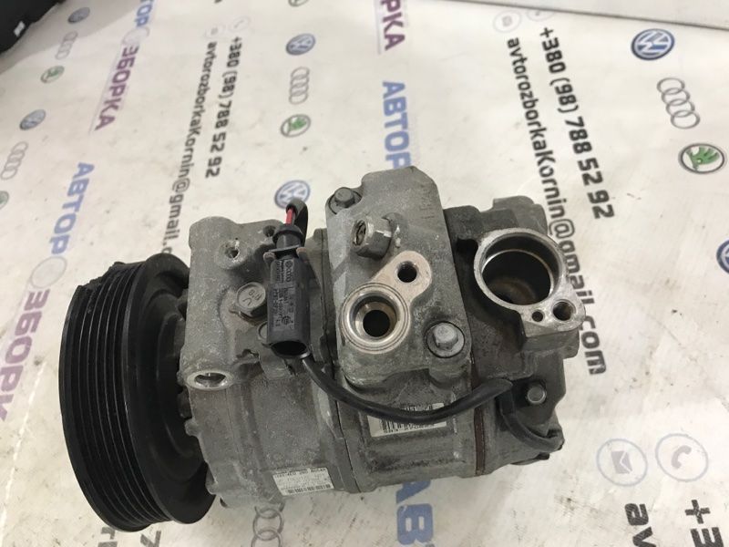 Компресор кондиціонера 4E0260805AR Audi Q7