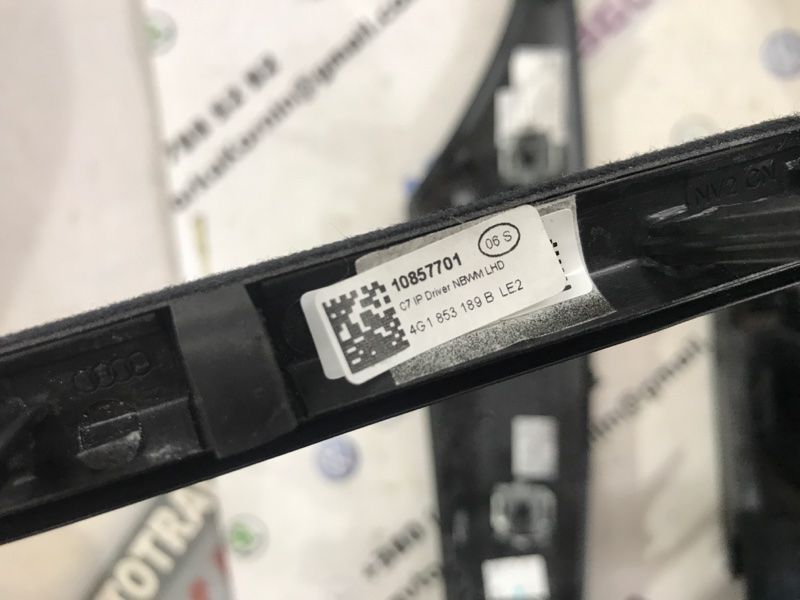 Декор салона (дерево), комплект декоративных накладок 4G0864131 Audi A6