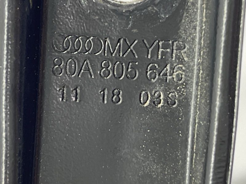 Распорка 80A805646 Audi Q5