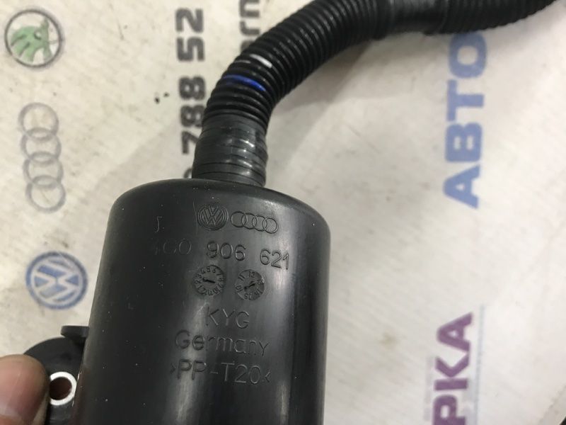Патрубок бака палива 4G0906621 Audi A6
