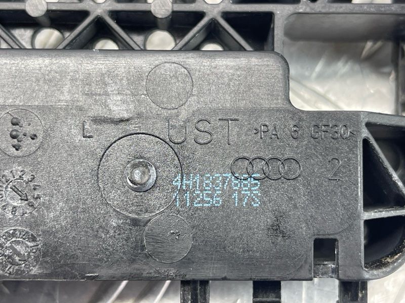 Кронштейн ручки 4H1837885 Audi A6