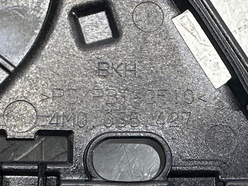 Кронштейн 4M0035427 Audi Q7