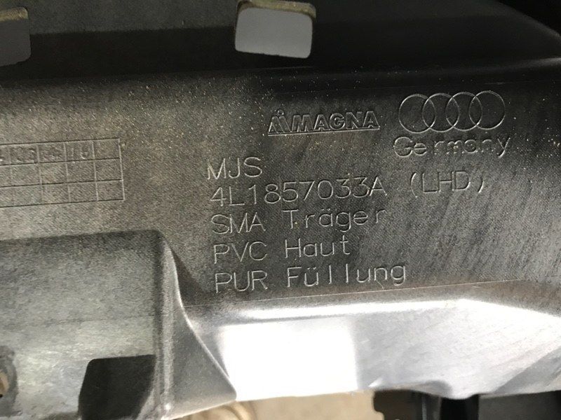 Торпедо с подушкой безопасноти 4L1857041N24A Audi Q7