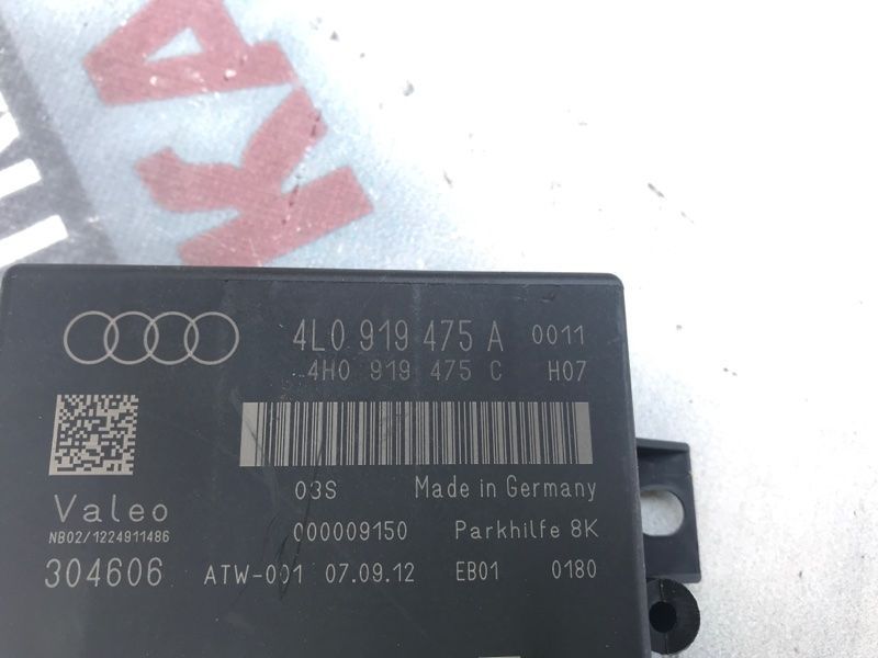 Блок керування парктроніками 4L0919475A Audi Q7
