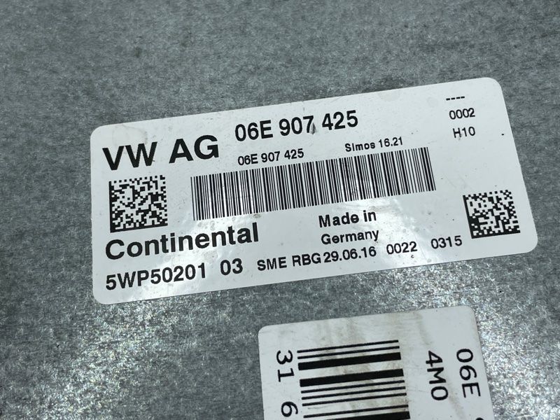 Блок керування двигуном 4M0907551A Audi Q7