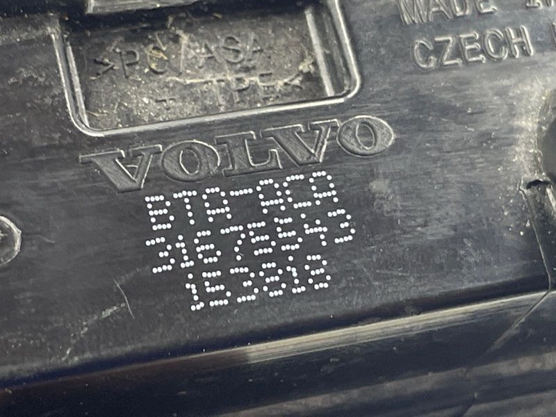 Ручка крышки багажника Volvo XC90
