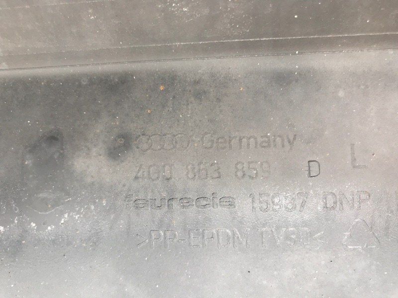 Накладка на поріг 4G0853859D Audi A6