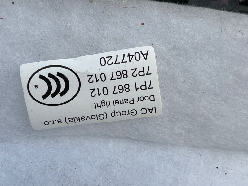 Обшивка дверей Volkswagen Touareg