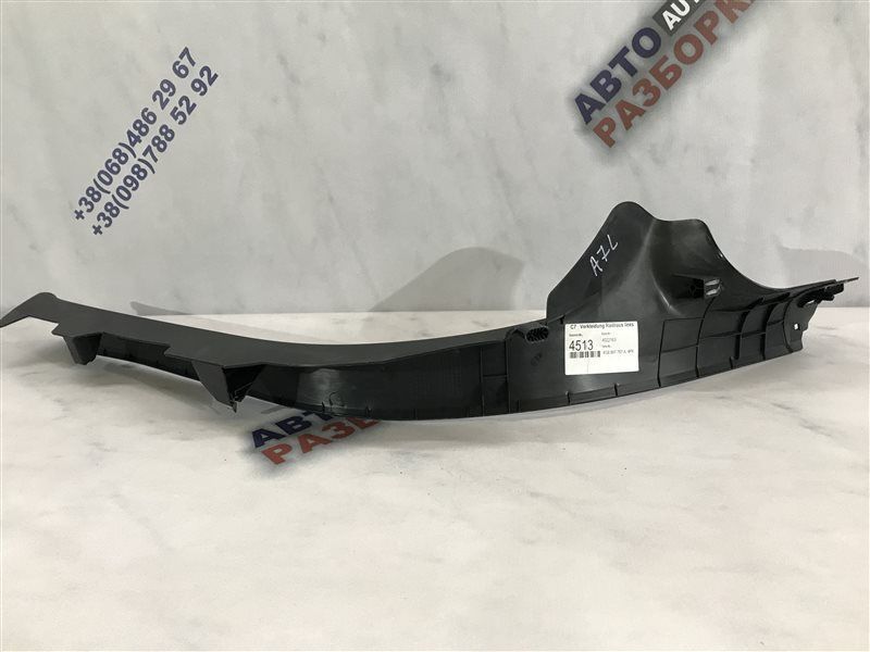 Накладка порога салона 4G8867767A Audi A7
