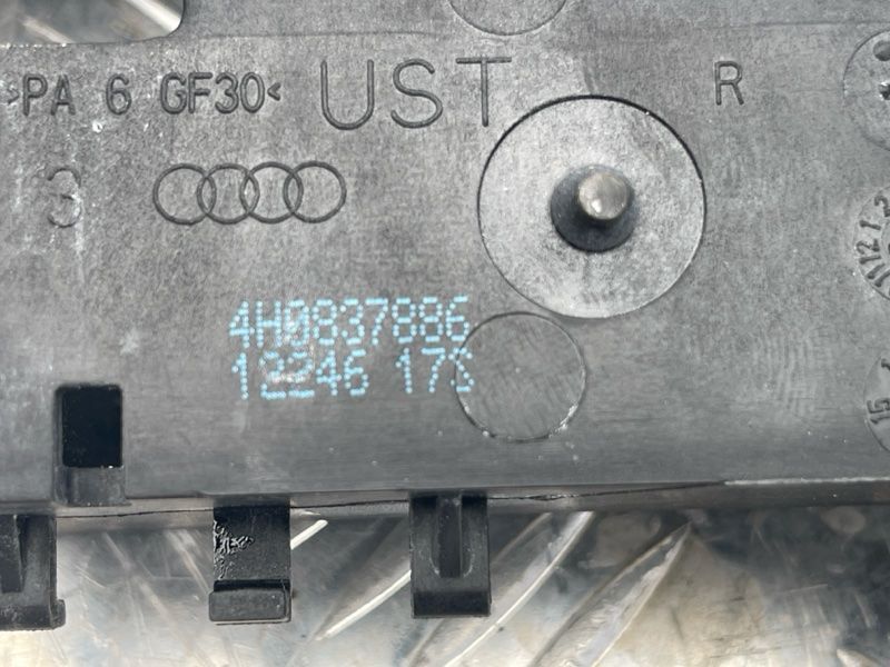 Кронштейн ручки 4H0837886 Audi A6
