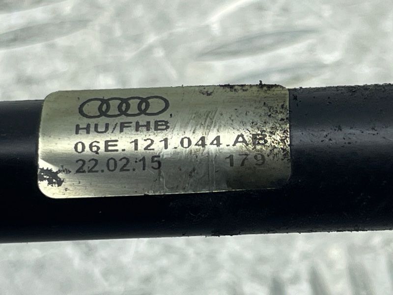 Трубопровід системи охолодження 06E121044AB Audi A7