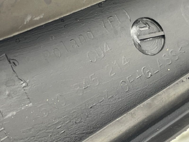 Бічне скло дверей 5N0845214D Volkswagen Tiguan