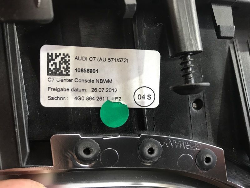 Декор салона (дерево), комплект декоративных накладок 4G0864131 Audi A6