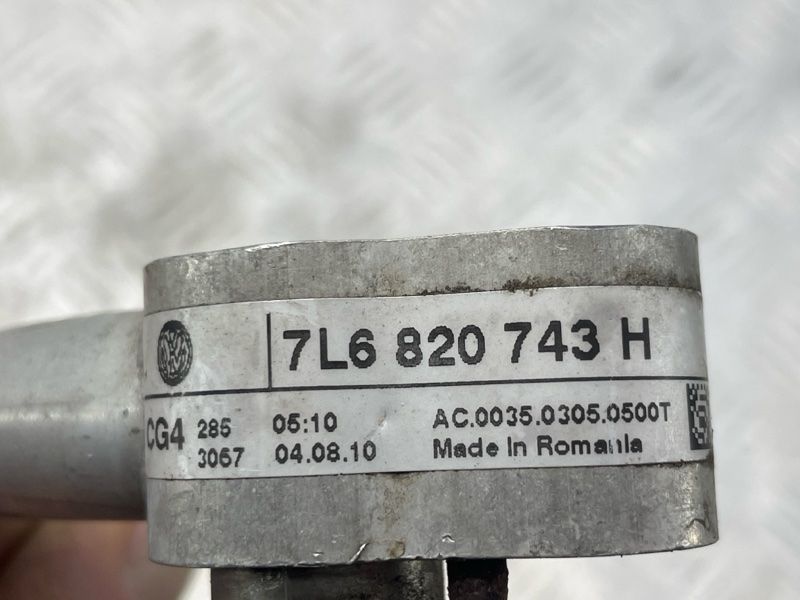 Трубка кондиціонера 7L6820743H Audi Q7