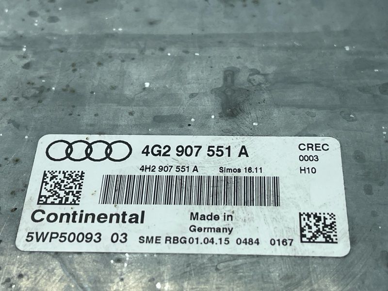 Блок управления двигателем Audi A7