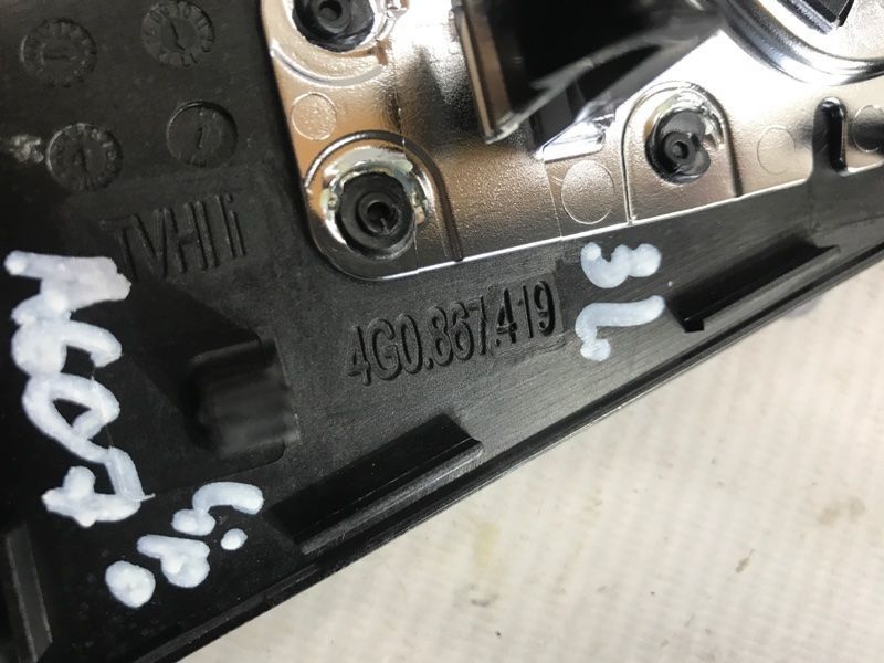 Декор салона (дерево), комплект декоративных накладок 4G0864131 Audi A6