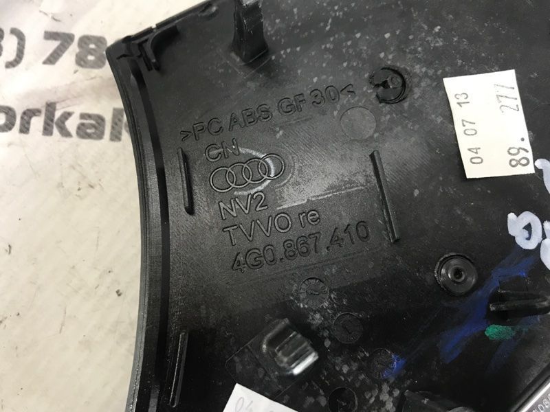 Декор салона (дерево), комплект декоративных накладок 4G0864131 Audi A6