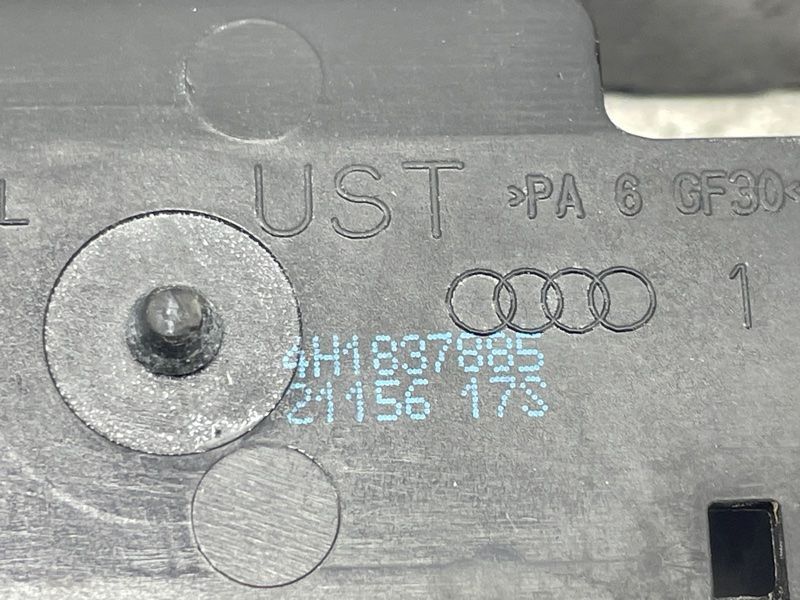 Кронштейн ручки 4H1837885 Audi A6