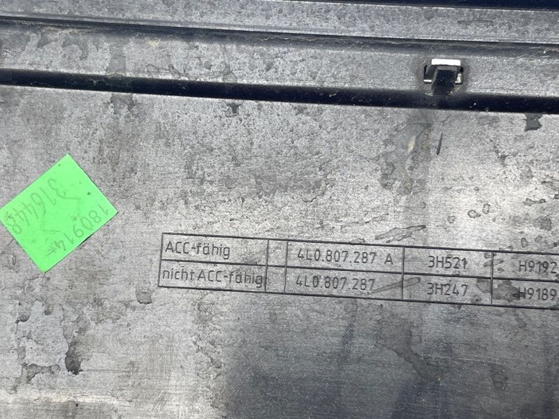 Накладка 4L0807287T94 Audi Q7