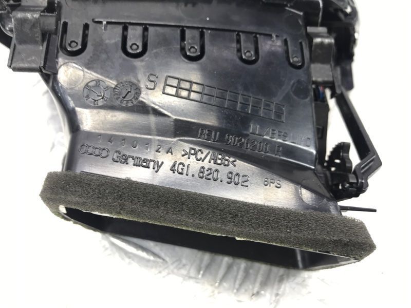 Дефлектор воздуховода 4G18209026PS Audi A6