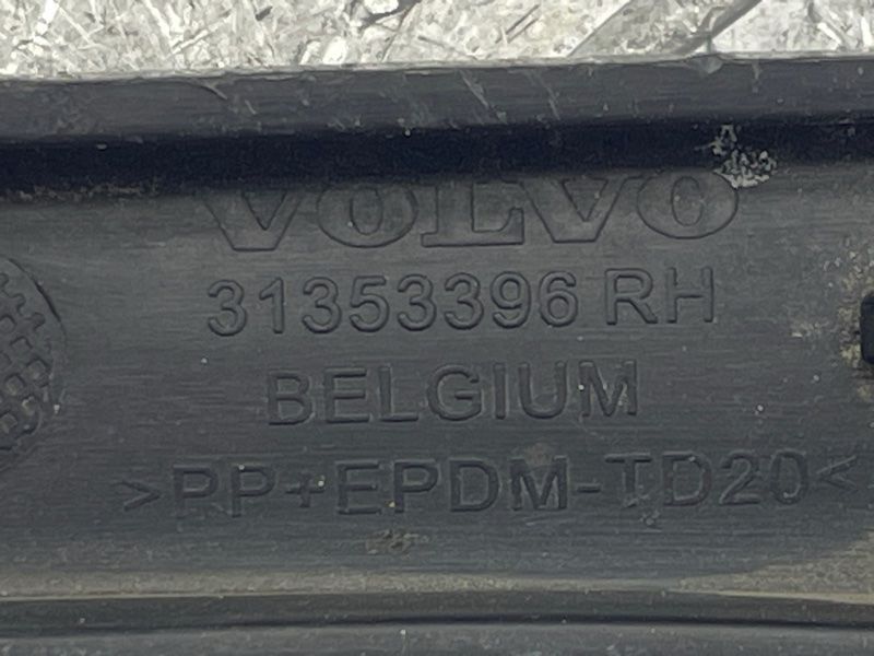 Кронштейн выхлопной трубы 31353396 Volvo XC90