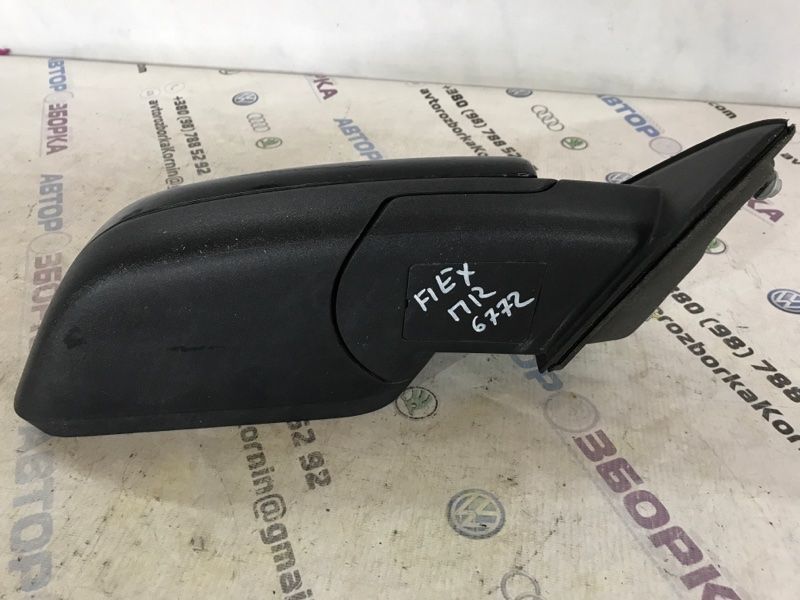 Зовнішнє дзеркало DA8317682BE Ford Flex