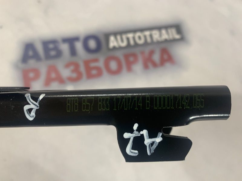 Кронштейн, кріплення рамка, тримач 8T8857833 Audi A7