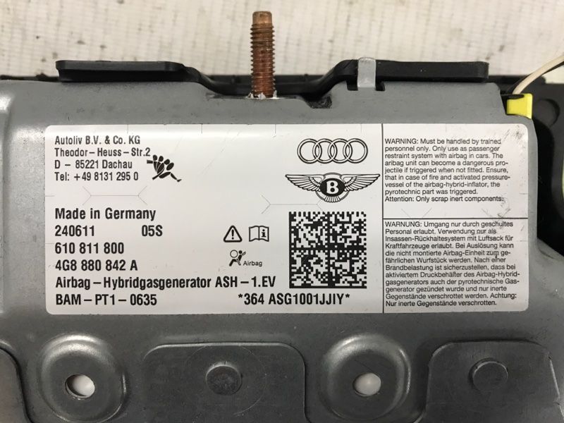 Подушка безпеки пасажира 4G8880842A Audi A6