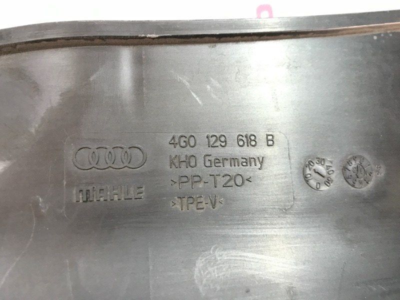 Повітропровід 4G0129618B Audi A6