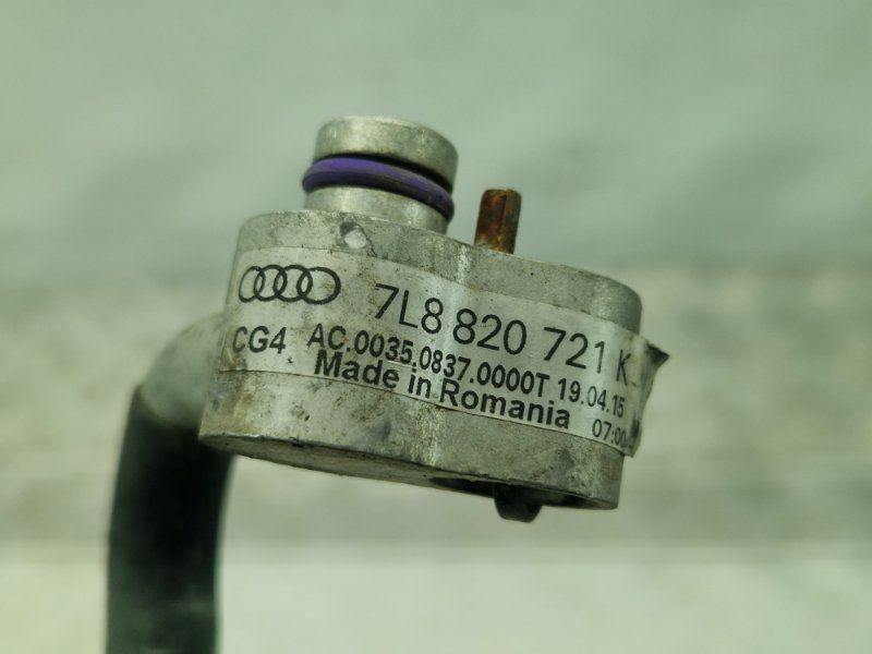 Шланг кондиціонера 7L8820721K Audi Q7