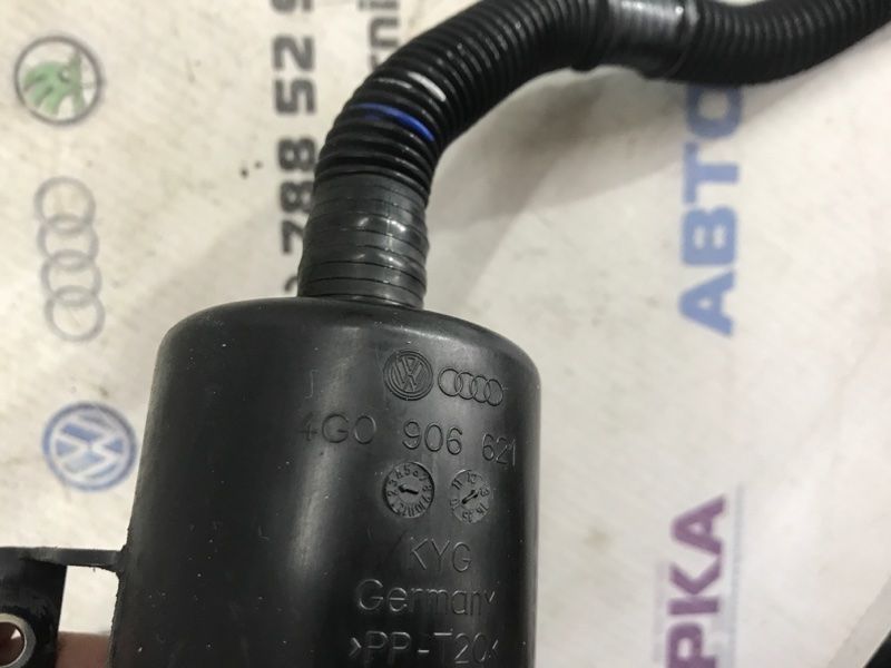 Патрубок бака палива 4G0906621 Audi A6