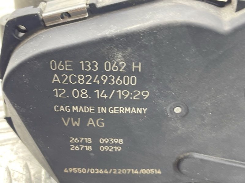 Дроссельная заслонка Audi A6