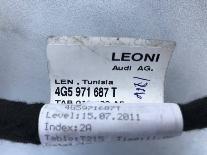 Проводка дверей 4G5971687T Audi A6