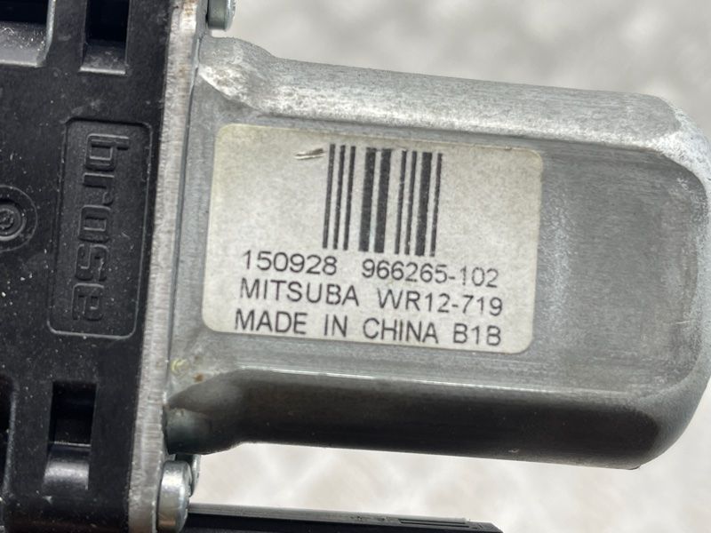Блок керування дверей 31453360 Volvo XC90