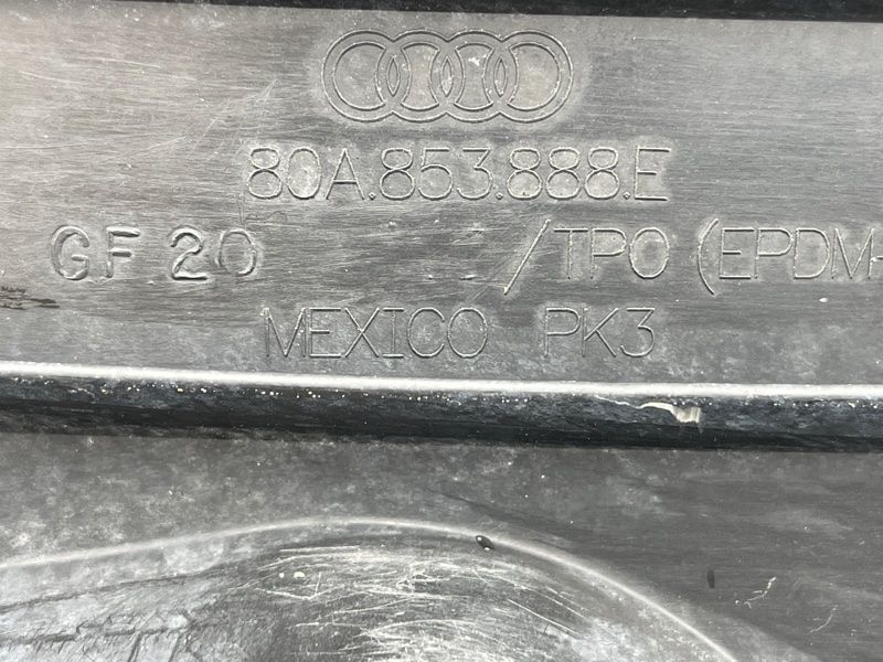 Локер / спойлер колеса 80A85388E Audi Q5