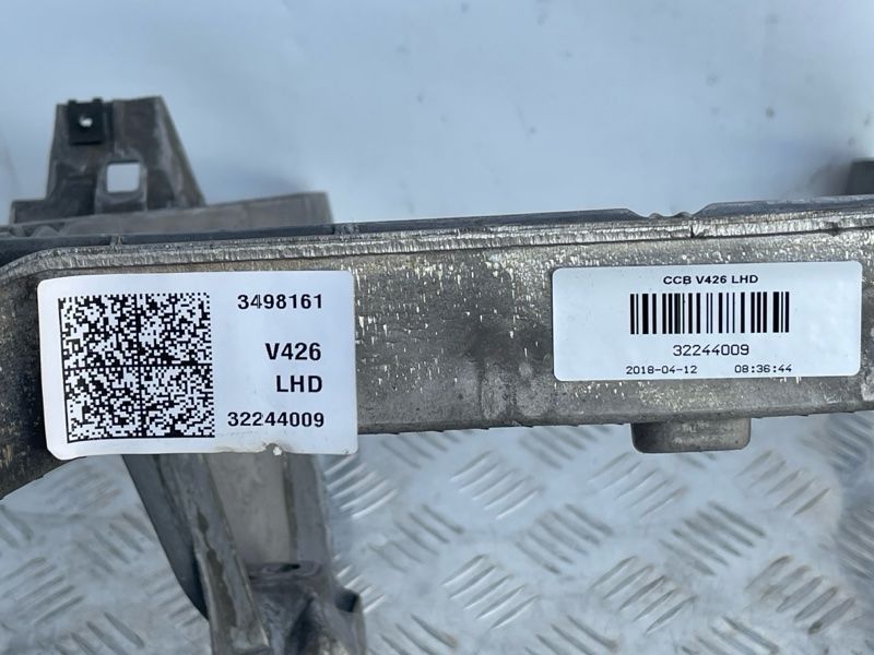 Поперечина 31688344 Volvo XC60