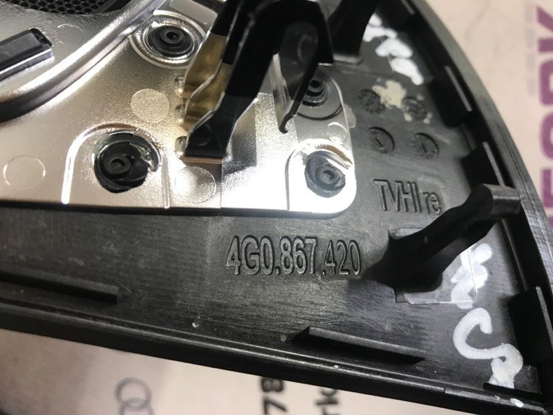Декор салона (дерево), комплект декоративных накладок 4G0864131 Audi A6