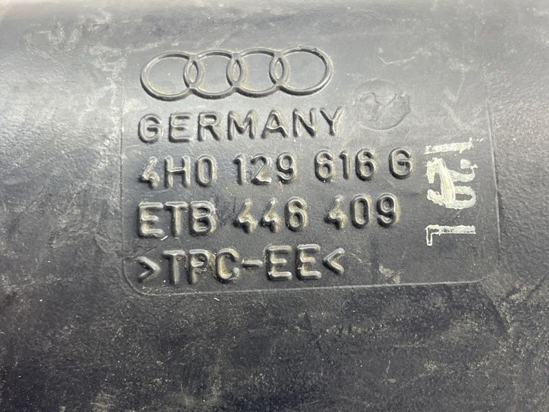 Патрубок повітряного фільтра 4H0129616G Audi A8