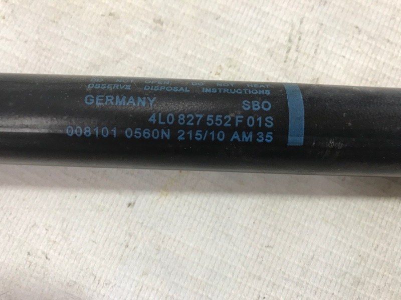 Газовий упор багажника 4L0827552F Audi Q7