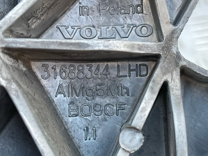 Поперечина 31688344 Volvo XC60