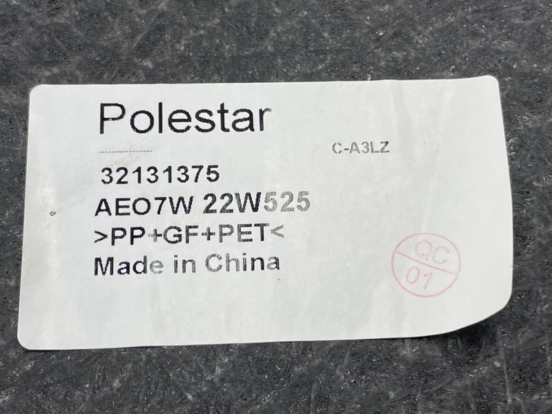 Полиця багажника 32131375 Polestar 2