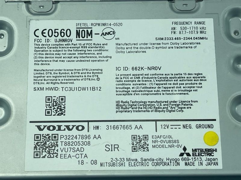 Блок керування мультимедіа (IHU) 36011668 Volvo XC90