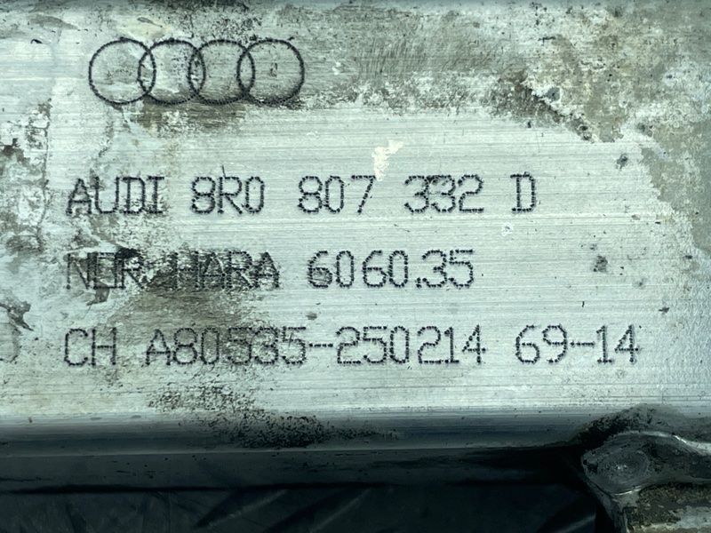 Кронштейн усилителя бампера 8R0807332D Audi Q5