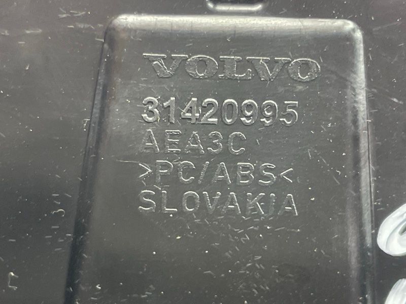 Подлокотник 31420995 Volvo XC90
