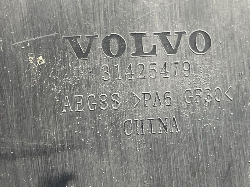 Повітрозабірник 31425479 Volvo XC60