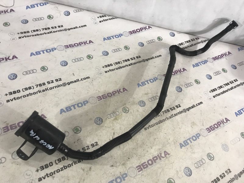 Патрубок бака палива 4G0906621 Audi A6