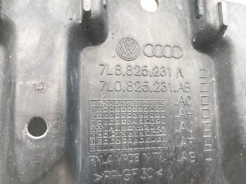 Защита / Облицовка днища 7L8825231A Audi Q7